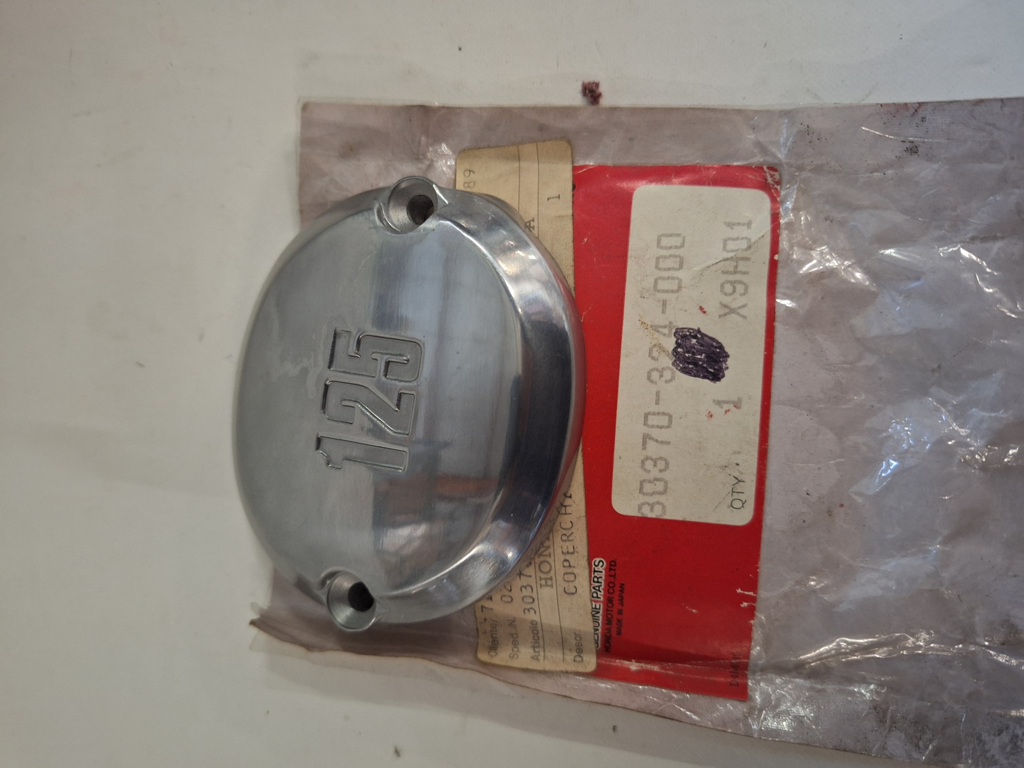 Picture of COVER,BREAKER  30370-324-000